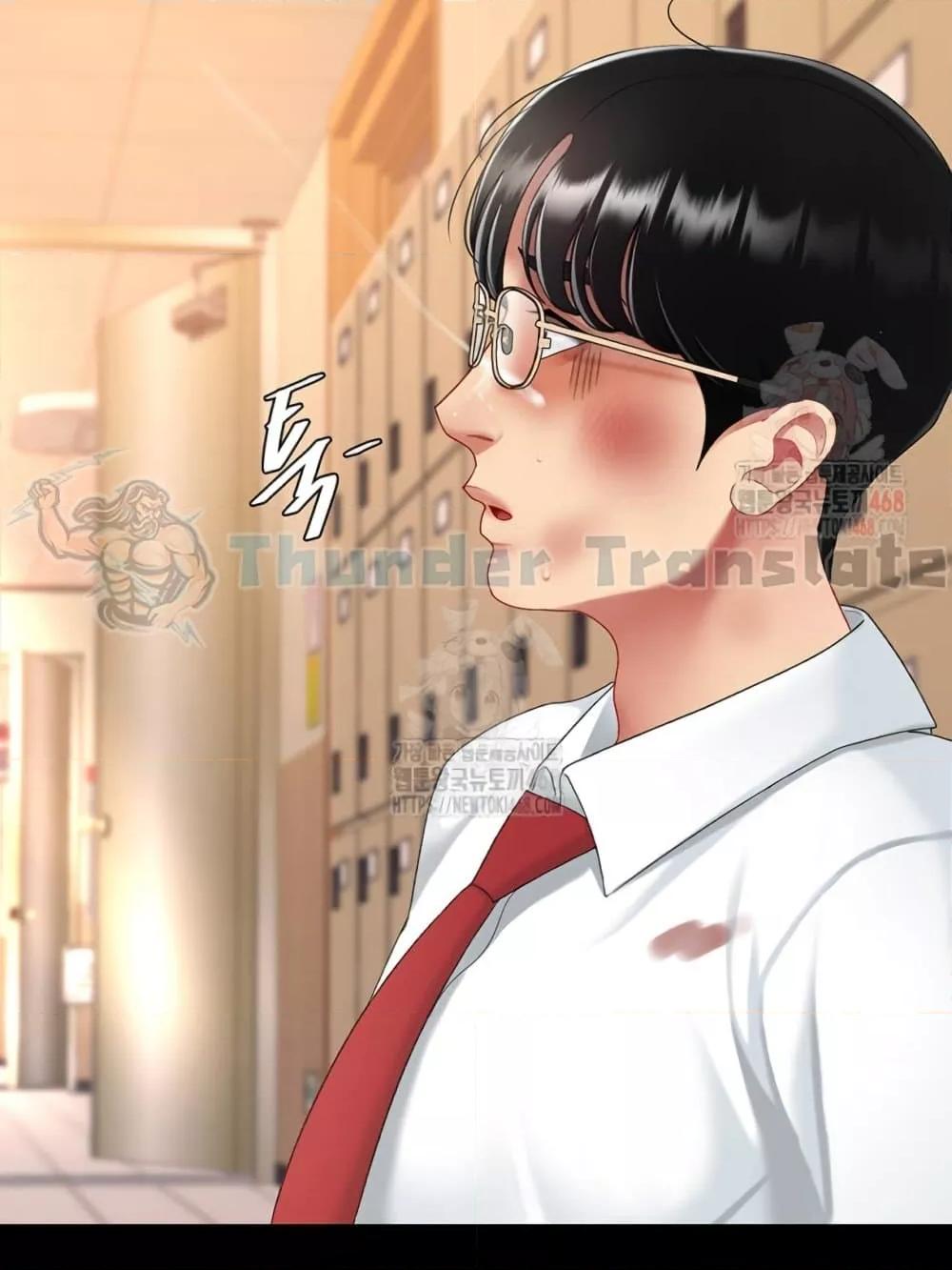 Doujin-Lc- อ่าน โดจิน มังฮวา เกาหลี ญี่ปุ่น จีน แปลไทย Go Ahead, Mom ตอนที่ 1 2 3 4 5 6 7 8 9 10 11 12 13 14 ฟรี ไม่มีโฆษณา อ่าน โดจิน Manhwa เกาหลี ญี่ปุ่น จีน เรามีครบ คัดมาให้เน้นๆ โดจิน 18+ รับประกันความฟินโดย  Doujin Lc