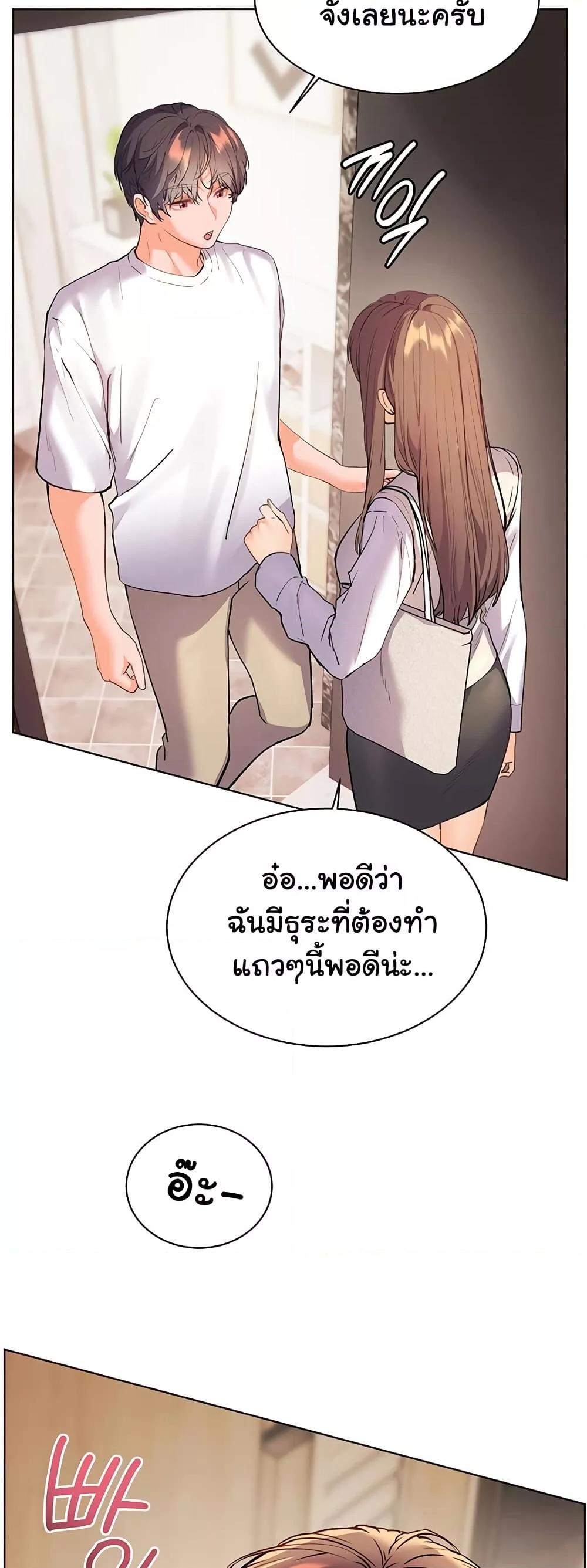 Doujin-Lc- อ่าน โดจิน มังฮวา เกาหลี ญี่ปุ่น จีน แปลไทย Teacher’s Efforts ตอนที่ 1 2 3 4 5 6 7 8 9 10 11 12 13 14 ฟรี ไม่มีโฆษณา อ่าน โดจิน Manhwa เกาหลี ญี่ปุ่น จีน เรามีครบ คัดมาให้เน้นๆ โดจิน 18+ รับประกันความฟินโดย  Doujin Lc