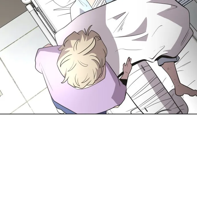 ยุคแห่งยอดมนุษย์ ตอนที่ 29 รูปที่ 58