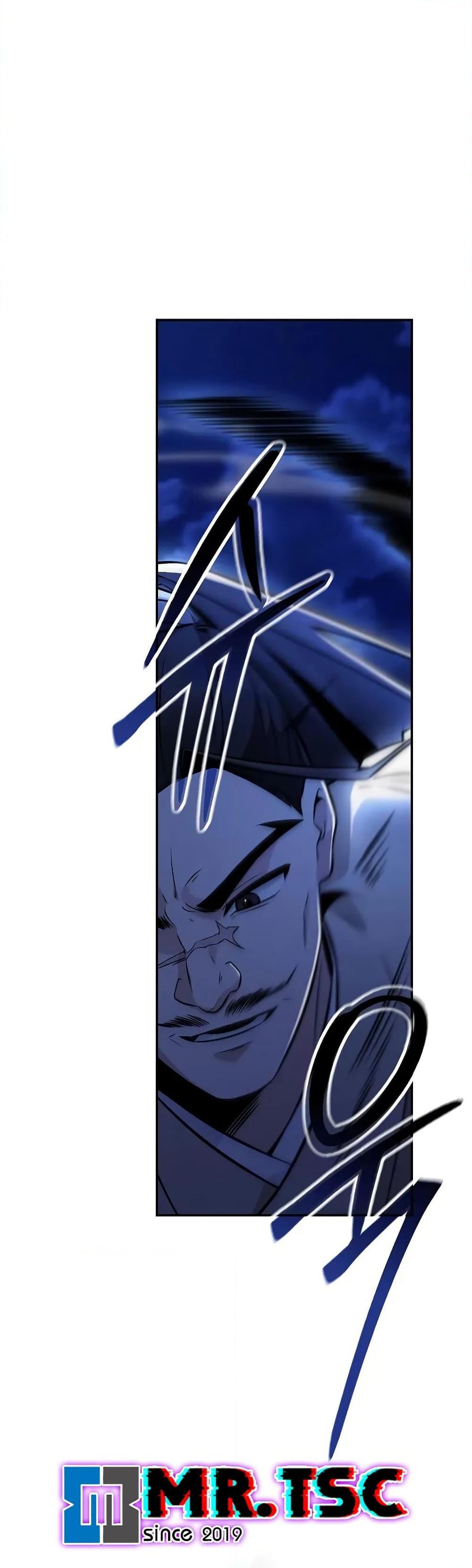 Manga-lc-com อ่านมังงะ อ่านการ์ตูน ออนไลน์ ฟรี Mount Hua Sect’s Genius Phantom Swordsman ตอนที่ 1 2 3 4 5 6 7 8 9 10 11 12 13 14 ฟรี ไม่มีโฆษณา Manga-lc - อ่าน มังงะ อ่าน การ์ตูน ออนไลน์ อ่านมังงะ ฟรี