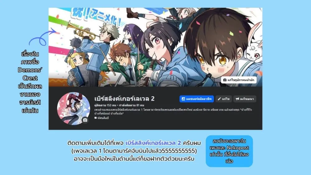 Manga-lc-com อ่านมังงะ อ่านการ์ตูน ออนไลน์ ฟรี Sword Art Online – Unital Ring ตอนที่ 1 2 3 4 5 6 7 8 9 10 11 12 13 14 ฟรี ไม่มีโฆษณา Manga-lc - อ่าน มังงะ อ่าน การ์ตูน ออนไลน์ อ่านมังงะ ฟรี
