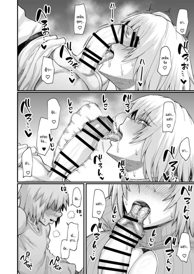 Doujin-Lc- อ่าน โดจิน มังฮวา เกาหลี ญี่ปุ่น จีน แปลไทย เพราะฉันทำภารกิจไม่สำเร็จ เลยต้องหาเด็กข้างทาง [Kireinabuta (Butachang)] Rojiura Shounen no Nikuana ตอนที่ 1 2 3 4 5 6 7 8 9 10 11 12 13 14 ฟรี ไม่มีโฆษณา อ่าน โดจิน Manhwa เกาหลี ญี่ปุ่น จีน เรามีครบ คัดมาให้เน้นๆ โดจิน 18+ รับประกันความฟินโดย  Doujin Lc