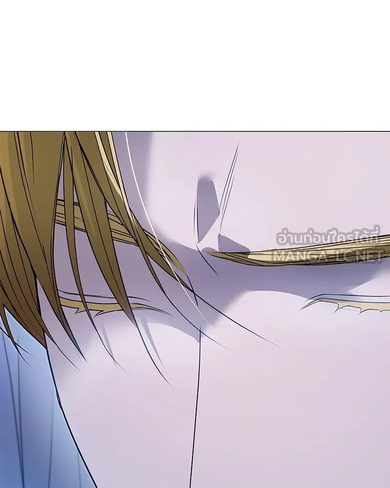 กำราบรักร้ายนายจอมพยศ ตอนที่ 55 รูปที่ 81