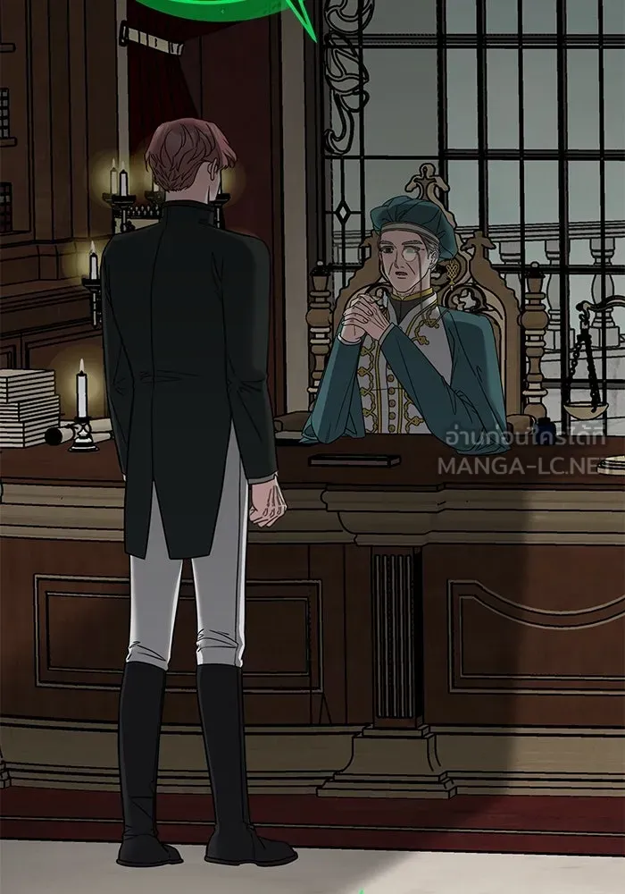 ครอบครัวพรรค์นั้น ฉันไม่มีวันกลับไป ตอนที่ 52 รูปที่ 42