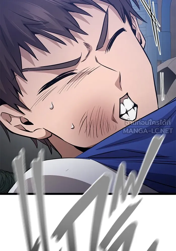 ราชินีนักบู๊ ตอนที่ 28 รูปที่ 27