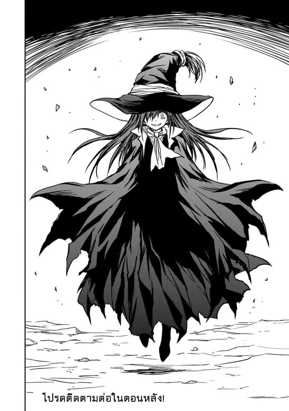 Manga-lc-com อ่านมังงะ อ่านการ์ตูน ออนไลน์ ฟรี Haishin Ni Chimei Teki Ni Muiteinai Onnanoko Ga Meikyuu De Mokumokuto Hitodasuke Suru Haishin ตอนที่ 1 2 3 4 5 6 7 8 9 10 11 12 13 14 ฟรี ไม่มีโฆษณา Manga-lc - อ่าน มังงะ อ่าน การ์ตูน ออนไลน์ อ่านมังงะ ฟรี