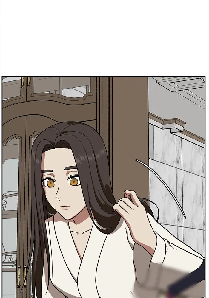 ช่วยเปลี่ยนฉันที ตอนที่ 35. แบซอนจู 1 รูปที่ 17