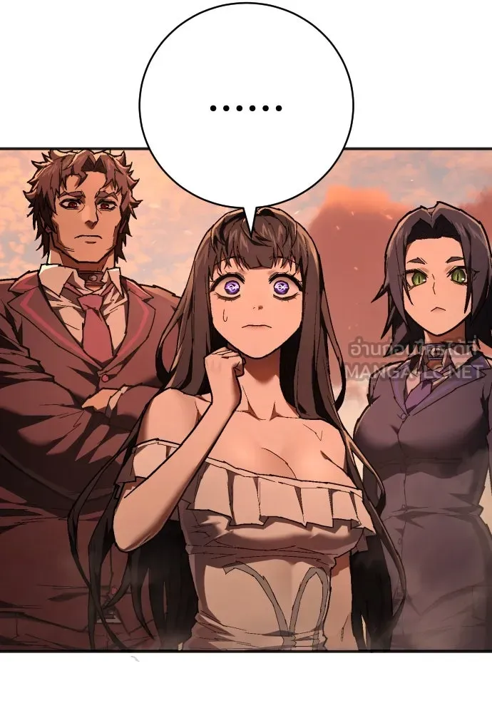 เพชฌฆาตลงทัณฑ์ ตอนที่ 21 รูปที่ 114