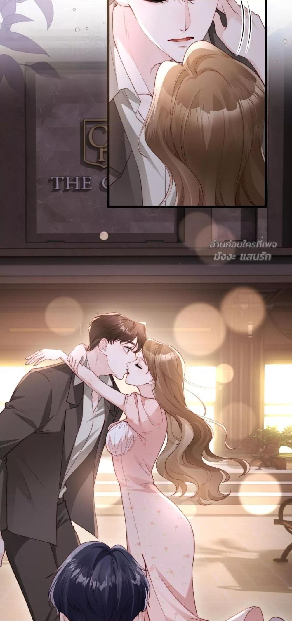 Manga-lc-com อ่านมังงะ อ่านการ์ตูน ออนไลน์ ฟรี LostinHim–ร ตอนที่ 1 2 3 4 5 6 7 8 9 10 11 12 13 14 ฟรี ไม่มีโฆษณา Manga-lc - อ่าน มังงะ อ่าน การ์ตูน ออนไลน์ อ่านมังงะ ฟรี