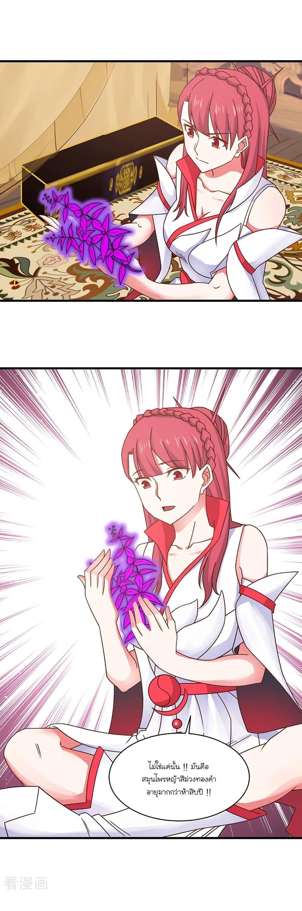 Manga-lc-com อ่านมังงะ อ่านการ์ตูน ออนไลน์ ฟรี Chaos Alchemist ตอนที่ 1 2 3 4 5 6 7 8 9 10 11 12 13 14 ฟรี ไม่มีโฆษณา Manga-lc - อ่าน มังงะ อ่าน การ์ตูน ออนไลน์ อ่านมังงะ ฟรี