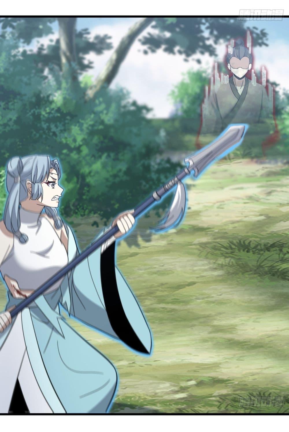 Manga-lc-com อ่านมังงะ อ่านการ์ตูน ออนไลน์ ฟรี Invincible After a Hundred Years of Seclusion ตอนที่ 1 2 3 4 5 6 7 8 9 10 11 12 13 14 ฟรี ไม่มีโฆษณา Manga-lc - อ่าน มังงะ อ่าน การ์ตูน ออนไลน์ อ่านมังงะ ฟรี