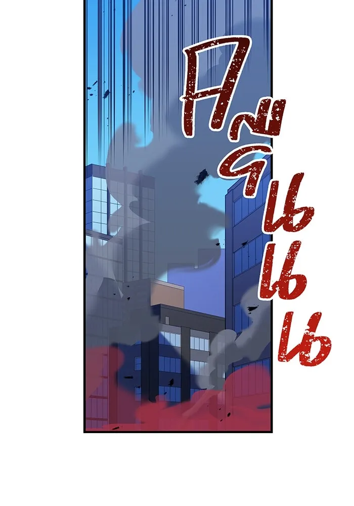 เพลเยอร์เลือดเทวะ ตอนที่ 38 ฮิเมโนะ ยูเมโนะ vs พี่น้องอามา รูปที่ 32