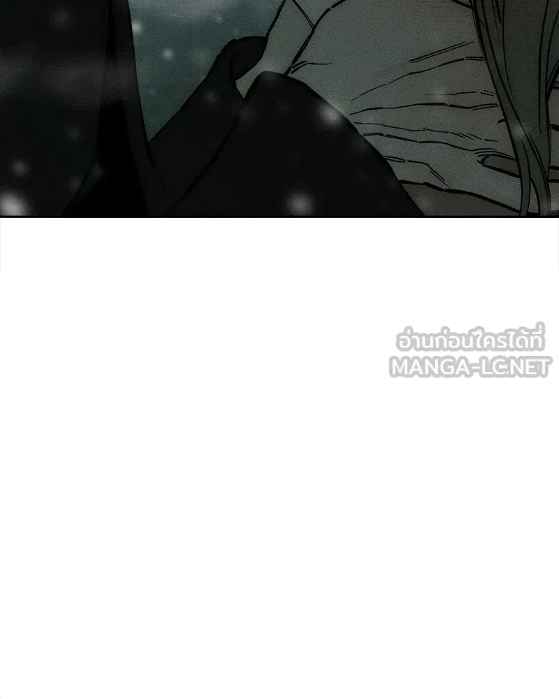 บุปผารุ่มราคะ ตอนที่ 31 รูปที่ 24