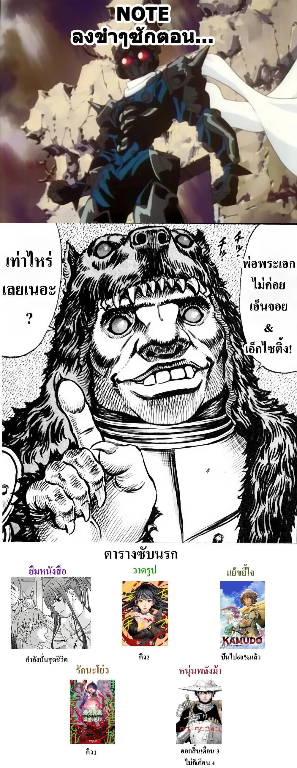 Manga-lc-com อ่านมังงะ อ่านการ์ตูน ออนไลน์ ฟรี Almark ตอนที่ 1 2 3 4 5 6 7 8 9 10 11 12 13 14 ฟรี ไม่มีโฆษณา Manga-lc - อ่าน มังงะ อ่าน การ์ตูน ออนไลน์ อ่านมังงะ ฟรี