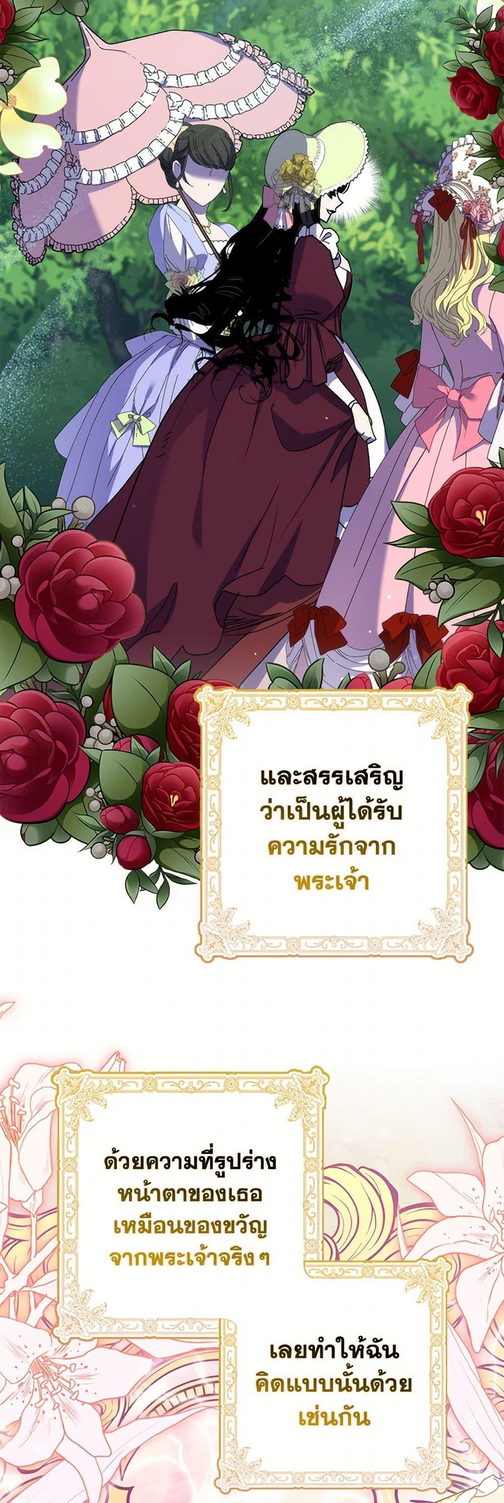 Manga-lc-com อ่านมังงะ อ่านการ์ตูน ออนไลน์ ฟรี I’m Dead, But the Hero Went Crazy ตอนที่ 1 2 3 4 5 6 7 8 9 10 11 12 13 14 ฟรี ไม่มีโฆษณา Manga-lc - อ่าน มังงะ อ่าน การ์ตูน ออนไลน์ อ่านมังงะ ฟรี