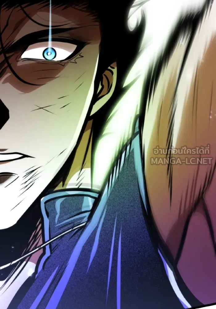 การแข่งขันของผู้เกิดใหม่ ตอนที่ 70 รูปที่ 6