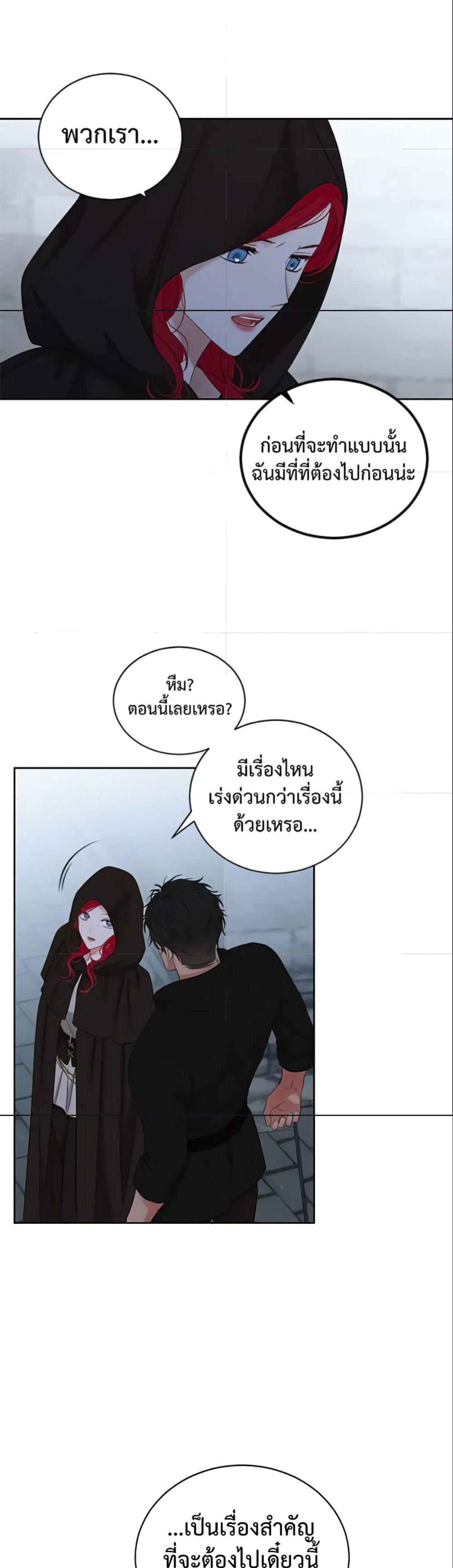 Manga-lc-com อ่านมังงะ อ่านการ์ตูน ออนไลน์ ฟรี I Fell into a Reverse Harem Game! ตอนที่ 1 2 3 4 5 6 7 8 9 10 11 12 13 14 ฟรี ไม่มีโฆษณา Manga-lc - อ่าน มังงะ อ่าน การ์ตูน ออนไลน์ อ่านมังงะ ฟรี