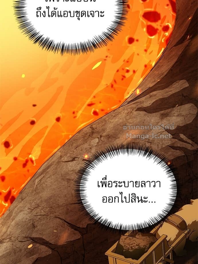 Doujin-Lc- อ่าน โดจิน มังฮวา เกาหลี ญี่ปุ่น จีน แปลไทย หยุดนะจอมมาร ฮีโร่ล้อมไว้หมดแล้ว ตอนที่ 1 2 3 4 5 6 7 8 9 10 11 12 13 14 ฟรี ไม่มีโฆษณา อ่าน โดจิน Manhwa เกาหลี ญี่ปุ่น จีน เรามีครบ คัดมาให้เน้นๆ โดจิน 18+ รับประกันความฟินโดย Doujin Lc