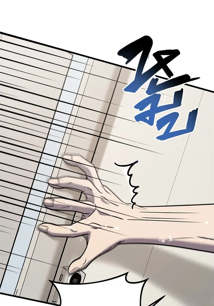 วายร้ายก็อยากมีรัก ตอนที่ 71 รูปที่ 164