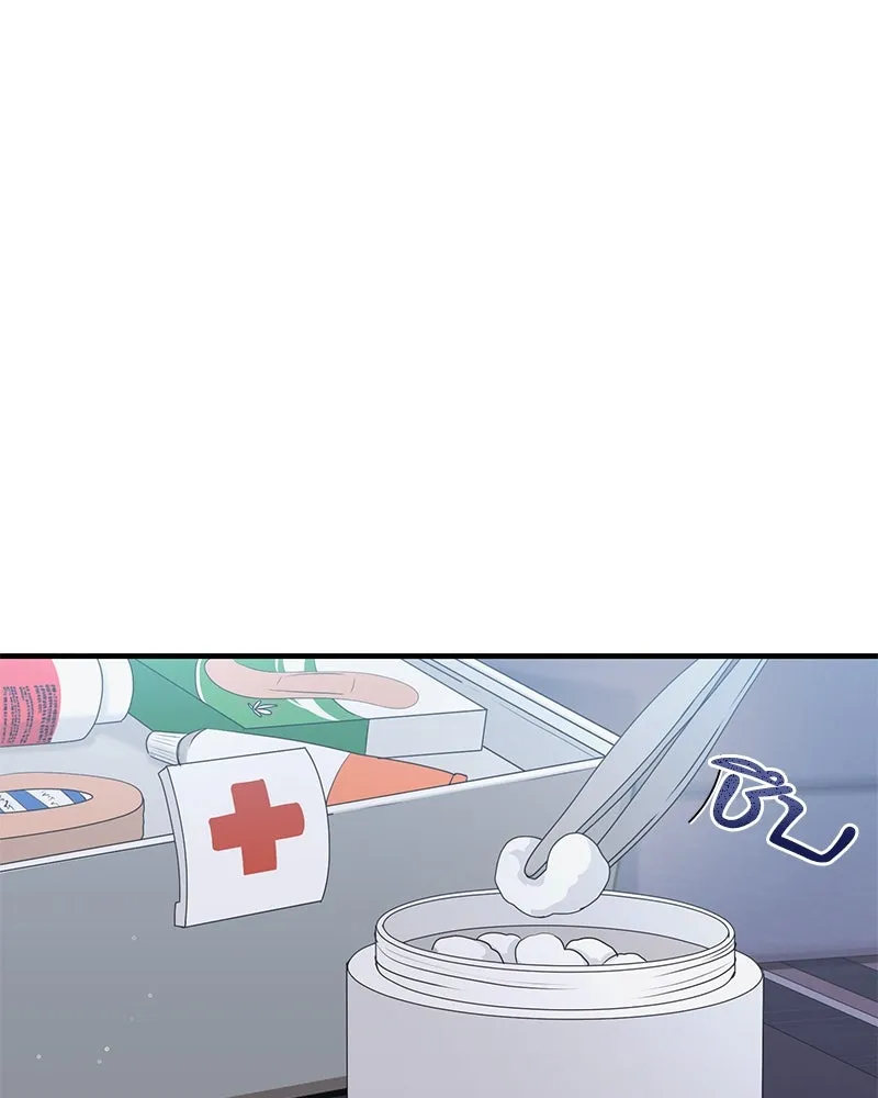 สามีที่ไม่ได้ขอ ตอนที่ 21 รูปที่ 61