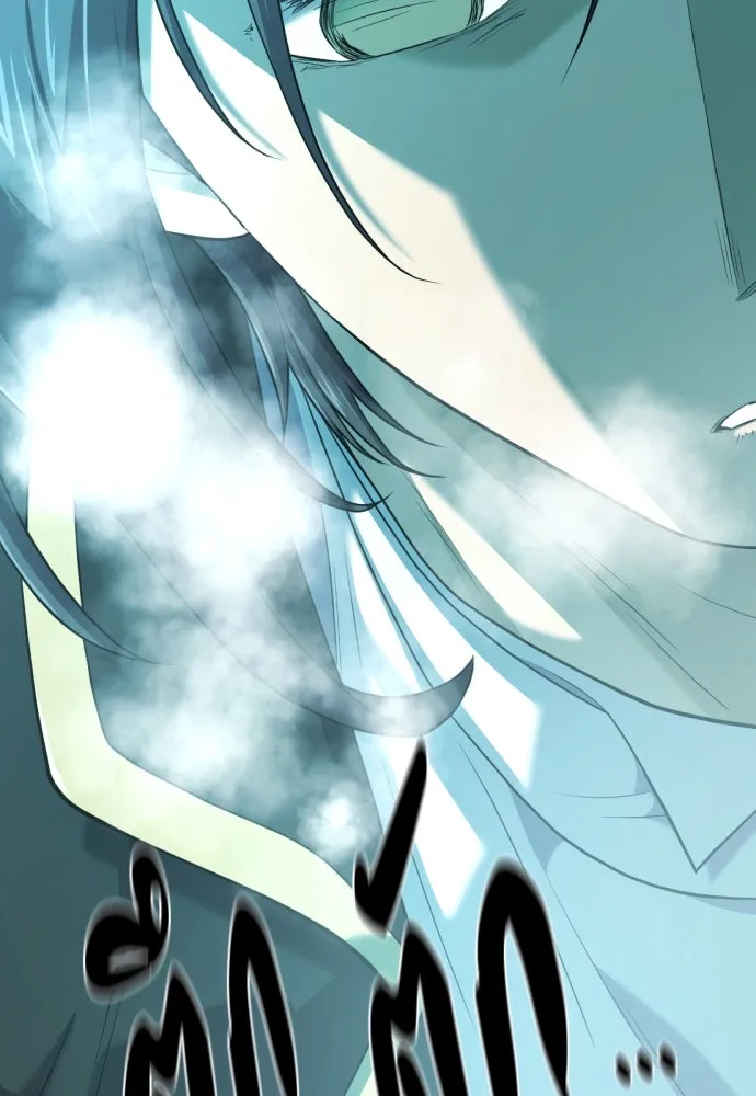 ยอดสถาปนิกผู้พิทักษ์อาณาจักร ตอนที่ 177 รูปที่ 31