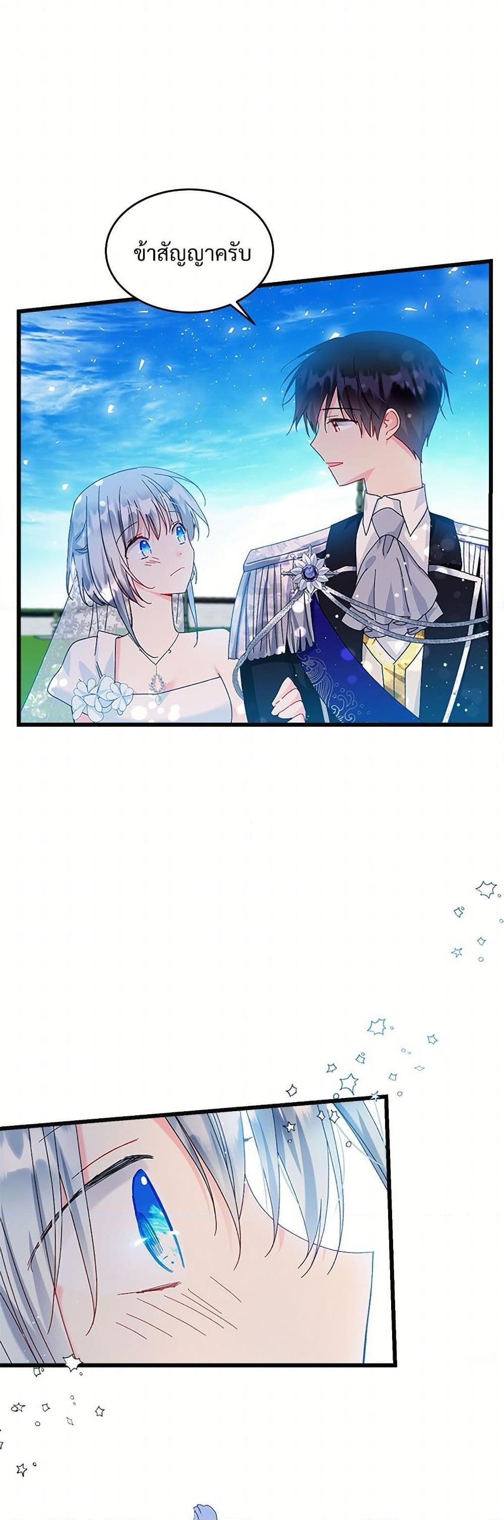 Manga-lc-com อ่านมังงะ อ่านการ์ตูน ออนไลน์ ฟรี The Lady’s Butler ตอนที่ 1 2 3 4 5 6 7 8 9 10 11 12 13 14 ฟรี ไม่มีโฆษณา Manga-lc - อ่าน มังงะ อ่าน การ์ตูน ออนไลน์ อ่านมังงะ ฟรี