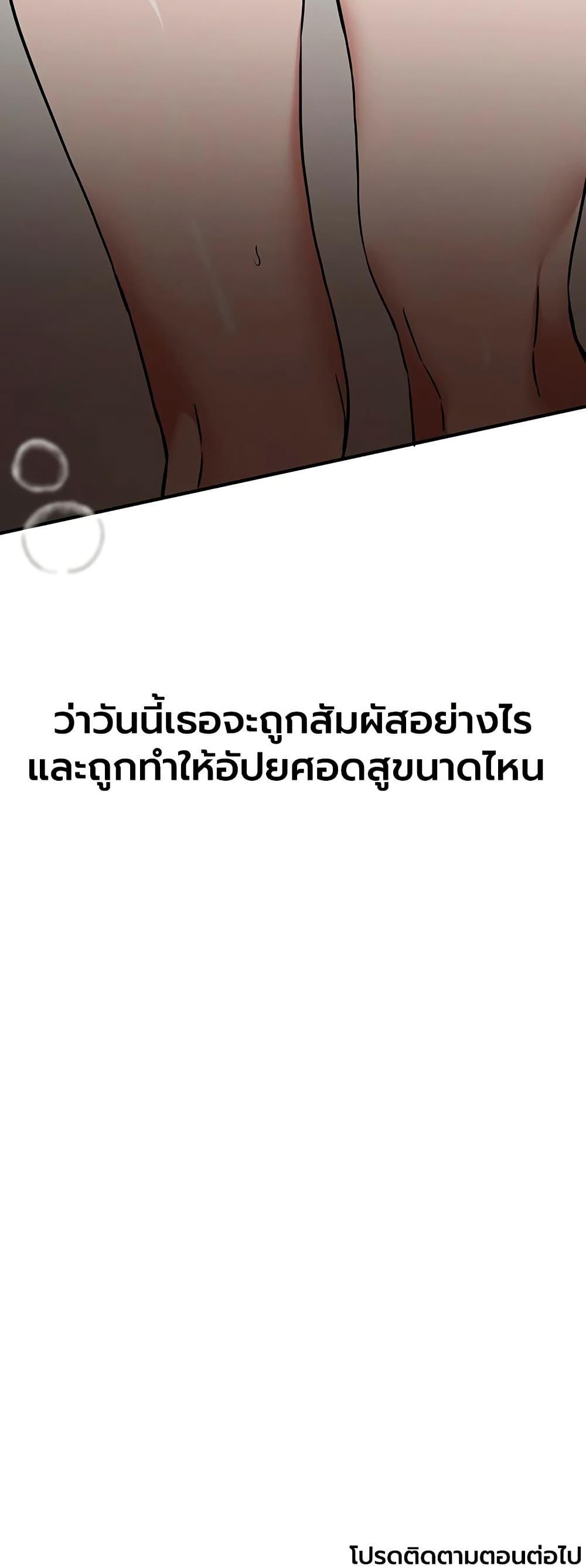 Doujin-Lc- อ่าน โดจิน มังฮวา เกาหลี ญี่ปุ่น จีน แปลไทย Beautiful Days ตอนที่ 1 2 3 4 5 6 7 8 9 10 11 12 13 14 ฟรี ไม่มีโฆษณา อ่าน โดจิน Manhwa เกาหลี ญี่ปุ่น จีน เรามีครบ คัดมาให้เน้นๆ โดจิน 18+ รับประกันความฟินโดย  Doujin Lc