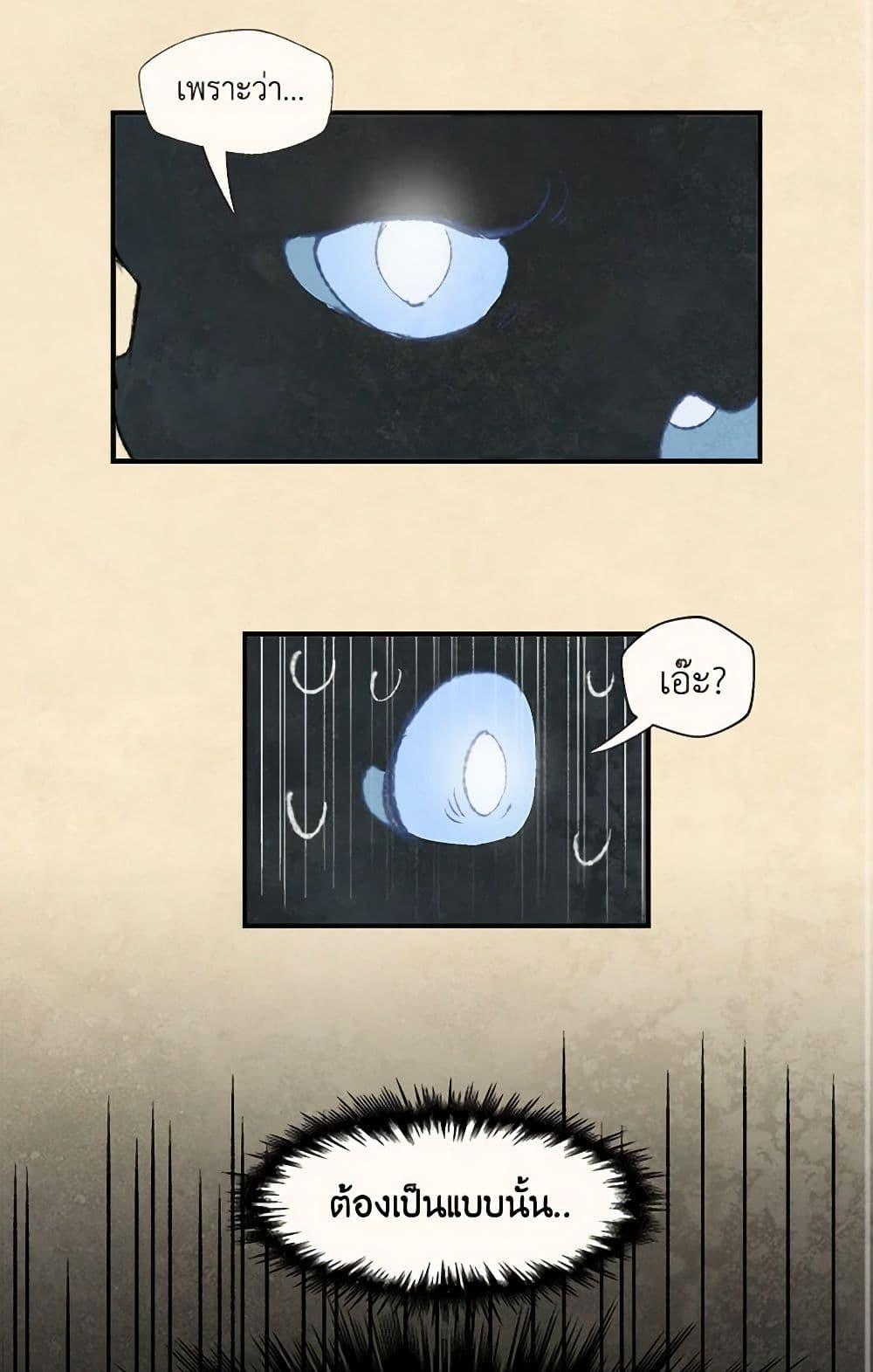 Manga-lc-com อ่านมังงะ อ่านการ์ตูน ออนไลน์ ฟรี Wait Where the Shooting Star Falls ตอนที่ 1 2 3 4 5 6 7 8 9 10 11 12 13 14 ฟรี ไม่มีโฆษณา Manga-lc - อ่าน มังงะ อ่าน การ์ตูน ออนไลน์ อ่านมังงะ ฟรี