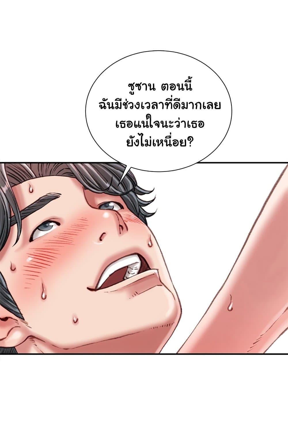 Doujin-Lc- อ่าน โดจิน มังฮวา เกาหลี ญี่ปุ่น จีน แปลไทย Distractions ตอนที่ 1 2 3 4 5 6 7 8 9 10 11 12 13 14 ฟรี ไม่มีโฆษณา อ่าน โดจิน Manhwa เกาหลี ญี่ปุ่น จีน เรามีครบ คัดมาให้เน้นๆ โดจิน 18+ รับประกันความฟินโดย  Doujin Lc