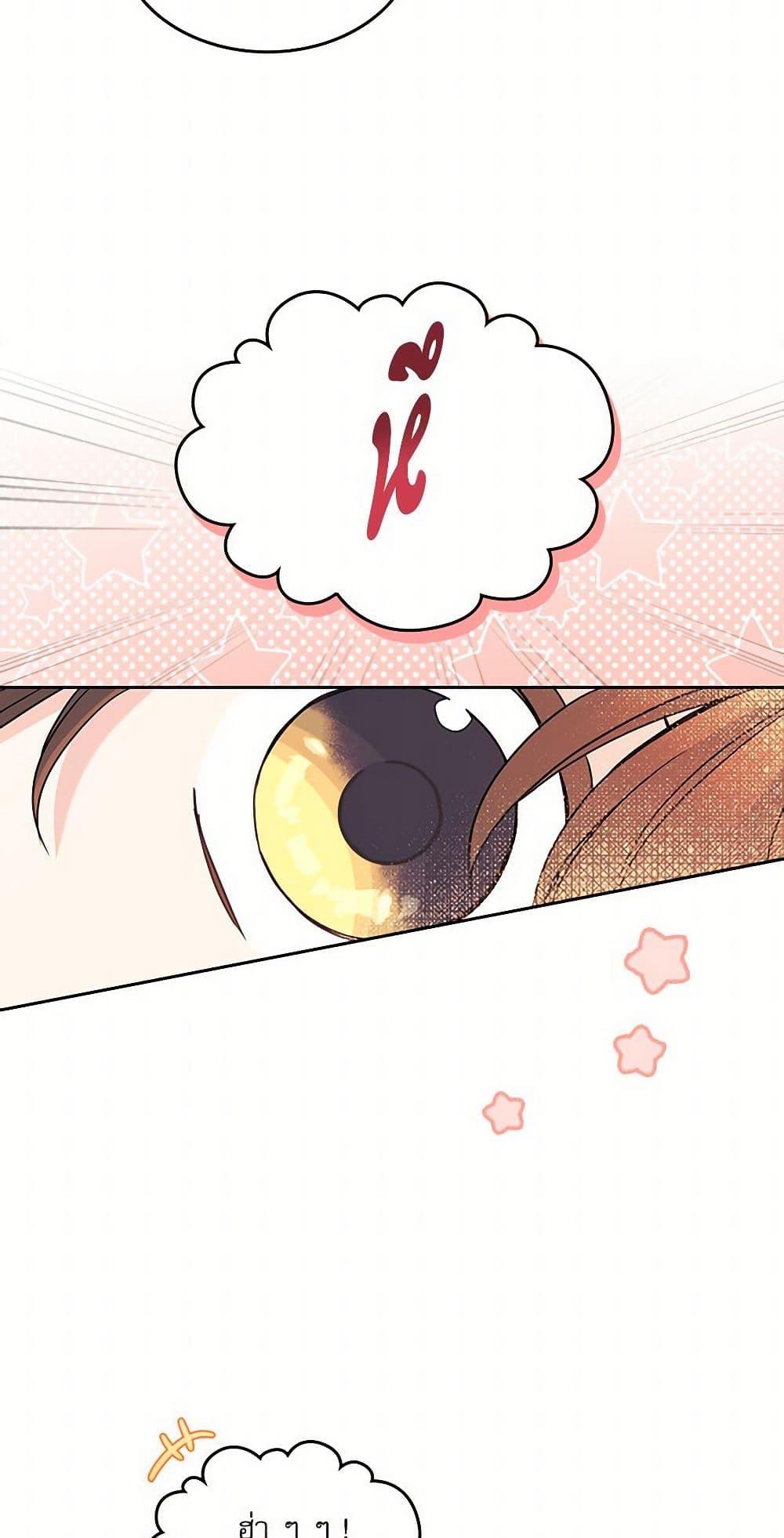 Manga-lc-com อ่านมังงะ อ่านการ์ตูน ออนไลน์ ฟรี My Life as an Internet Novel ตอนที่ 1 2 3 4 5 6 7 8 9 10 11 12 13 14 ฟรี ไม่มีโฆษณา Manga-lc - อ่าน มังงะ อ่าน การ์ตูน ออนไลน์ อ่านมังงะ ฟรี