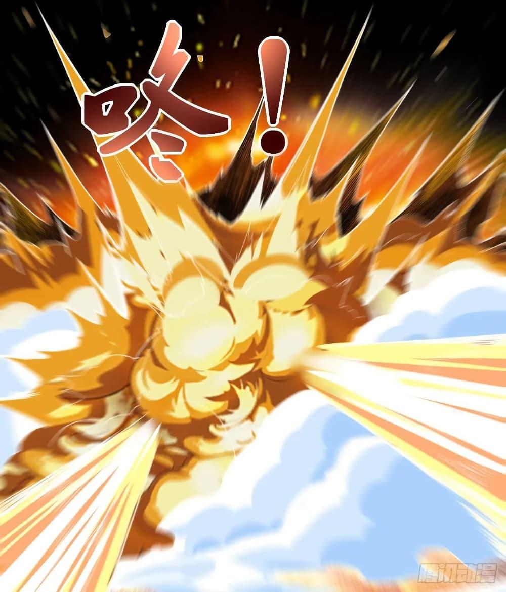 Manga-lc-com อ่านมังงะ อ่านการ์ตูน ออนไลน์ ฟรี God of War System ตอนที่ 1 2 3 4 5 6 7 8 9 10 11 12 13 14 ฟรี ไม่มีโฆษณา Manga-lc - อ่าน มังงะ อ่าน การ์ตูน ออนไลน์ อ่านมังงะ ฟรี