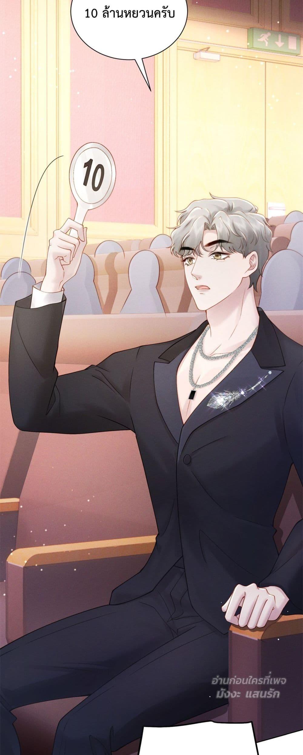 Manga-lc-com อ่านมังงะ อ่านการ์ตูน ออนไลน์ ฟรี FlashMarriage ตอนที่ 1 2 3 4 5 6 7 8 9 10 11 12 13 14 ฟรี ไม่มีโฆษณา Manga-lc - อ่าน มังงะ อ่าน การ์ตูน ออนไลน์ อ่านมังงะ ฟรี