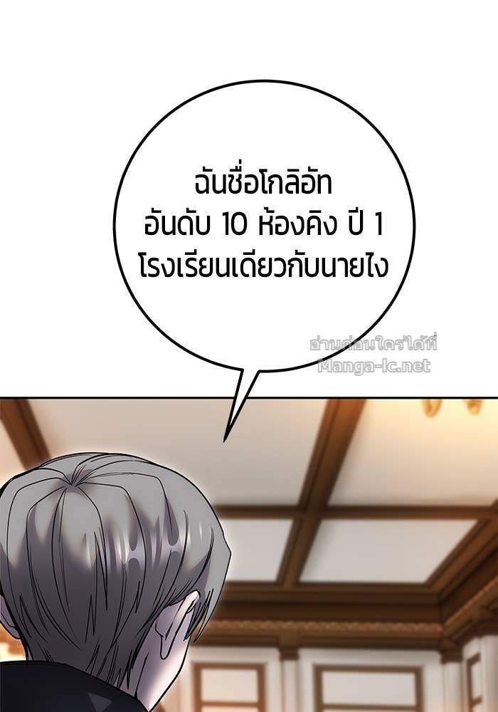 Doujin-Lc- อ่าน โดจิน มังฮวา เกาหลี ญี่ปุ่น จีน แปลไทย แกร่งเกินผู้กล้า แต่ซ่าไม่ได้ ตอนที่ 1 2 3 4 5 6 7 8 9 10 11 12 13 14 ฟรี ไม่มีโฆษณา อ่าน โดจิน Manhwa เกาหลี ญี่ปุ่น จีน เรามีครบ คัดมาให้เน้นๆ โดจิน 18+ รับประกันความฟินโดย Doujin Lc