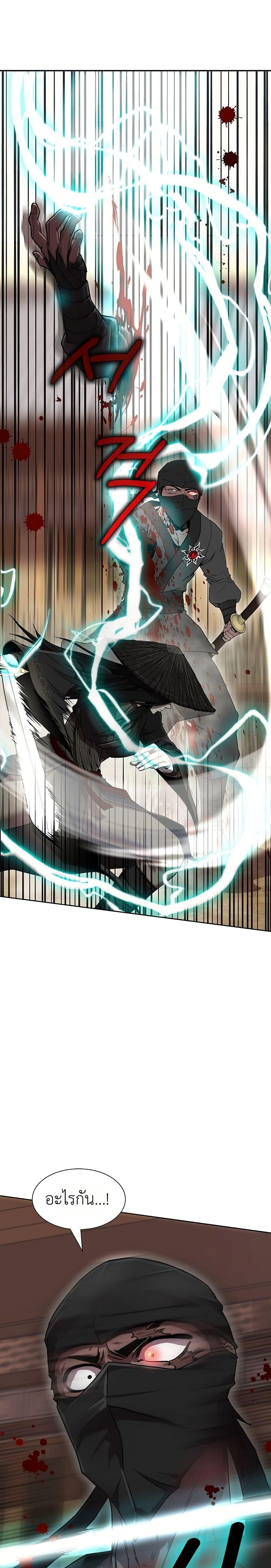 Manga-lc-com อ่านมังงะ อ่านการ์ตูน ออนไลน์ ฟรี The Sword Emperor’s Rise of Namgung ตอนที่ 1 2 3 4 5 6 7 8 9 10 11 12 13 14 ฟรี ไม่มีโฆษณา Manga-lc - อ่าน มังงะ อ่าน การ์ตูน ออนไลน์ อ่านมังงะ ฟรี