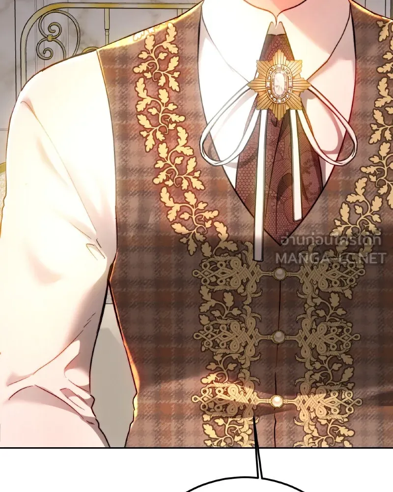 เจ้าหญิงคลั่งแห่งวังหลวง ตอนที่ 96 รูปที่ 81