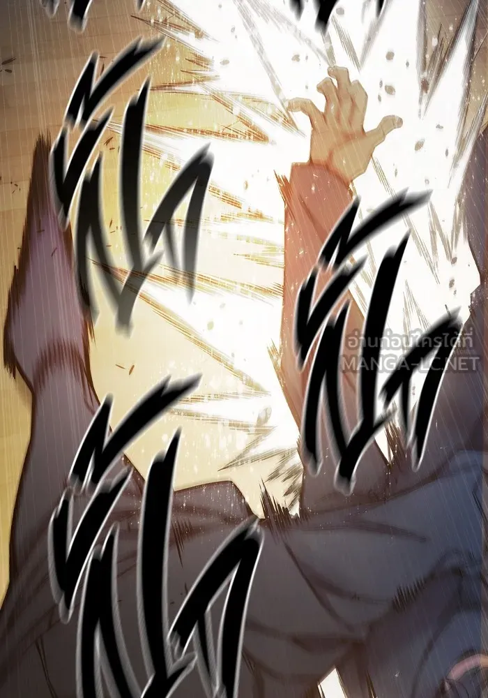 เยาวชนคนคุก ตอนที่ 40 รูปที่ 75