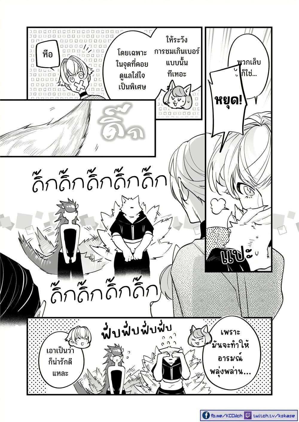 Manga-lc-com อ่านมังงะ อ่านการ์ตูน ออนไลน์ ฟรี Saikyou Yuusha PARTY ha Ai ga Shiritai ตอนที่ 1 2 3 4 5 6 7 8 9 10 11 12 13 14 ฟรี ไม่มีโฆษณา Manga-lc - อ่าน มังงะ อ่าน การ์ตูน ออนไลน์ อ่านมังงะ ฟรี