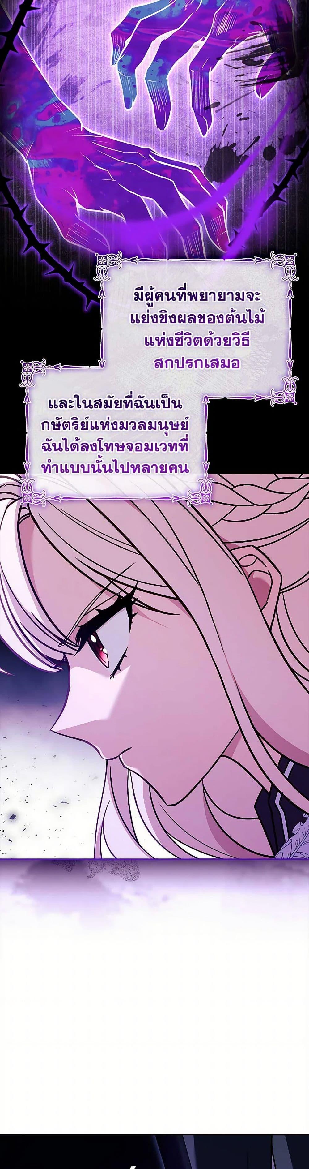 Manga-lc-com อ่านมังงะ อ่านการ์ตูน ออนไลน์ ฟรี The Lady Needs a Break ตอนที่ 1 2 3 4 5 6 7 8 9 10 11 12 13 14 ฟรี ไม่มีโฆษณา Manga-lc - อ่าน มังงะ อ่าน การ์ตูน ออนไลน์ อ่านมังงะ ฟรี