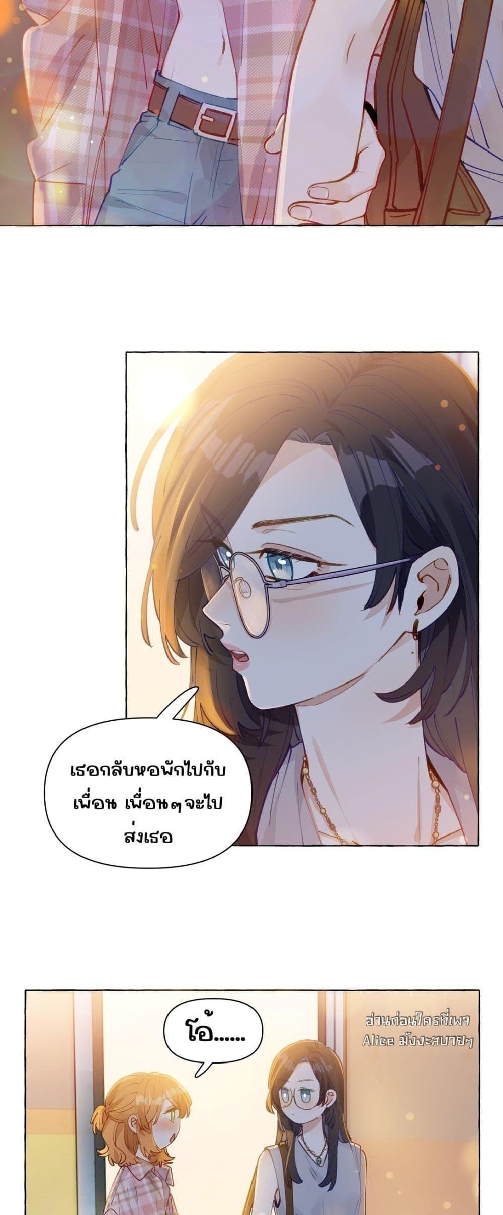 Manga-lc-com อ่านมังงะ อ่านการ์ตูน ออนไลน์ ฟรี TheFoxAlways ตอนที่ 1 2 3 4 5 6 7 8 9 10 11 12 13 14 ฟรี ไม่มีโฆษณา Manga-lc - อ่าน มังงะ อ่าน การ์ตูน ออนไลน์ อ่านมังงะ ฟรี