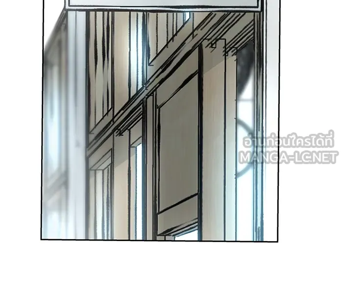 เลวฟาดเลว ตอนที่ 9 รูปที่ 102