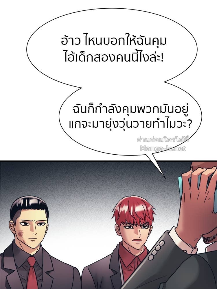 Doujin-Lc- อ่าน โดจิน มังฮวา เกาหลี ญี่ปุ่น จีน แปลไทย โคตรแกร่ง ตอนที่ 1 2 3 4 5 6 7 8 9 10 11 12 13 14 ฟรี ไม่มีโฆษณา อ่าน โดจิน Manhwa เกาหลี ญี่ปุ่น จีน เรามีครบ คัดมาให้เน้นๆ โดจิน 18+ รับประกันความฟินโดย Doujin Lc
