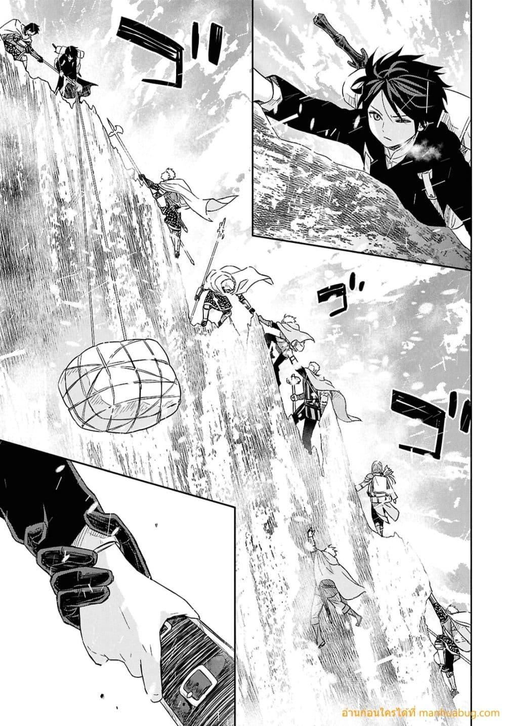 Manga-lc-com อ่านมังงะ อ่านการ์ตูน ออนไลน์ ฟรี MonogatarinoK ตอนที่ 1 2 3 4 5 6 7 8 9 10 11 12 13 14 ฟรี ไม่มีโฆษณา Manga-lc - อ่าน มังงะ อ่าน การ์ตูน ออนไลน์ อ่านมังงะ ฟรี