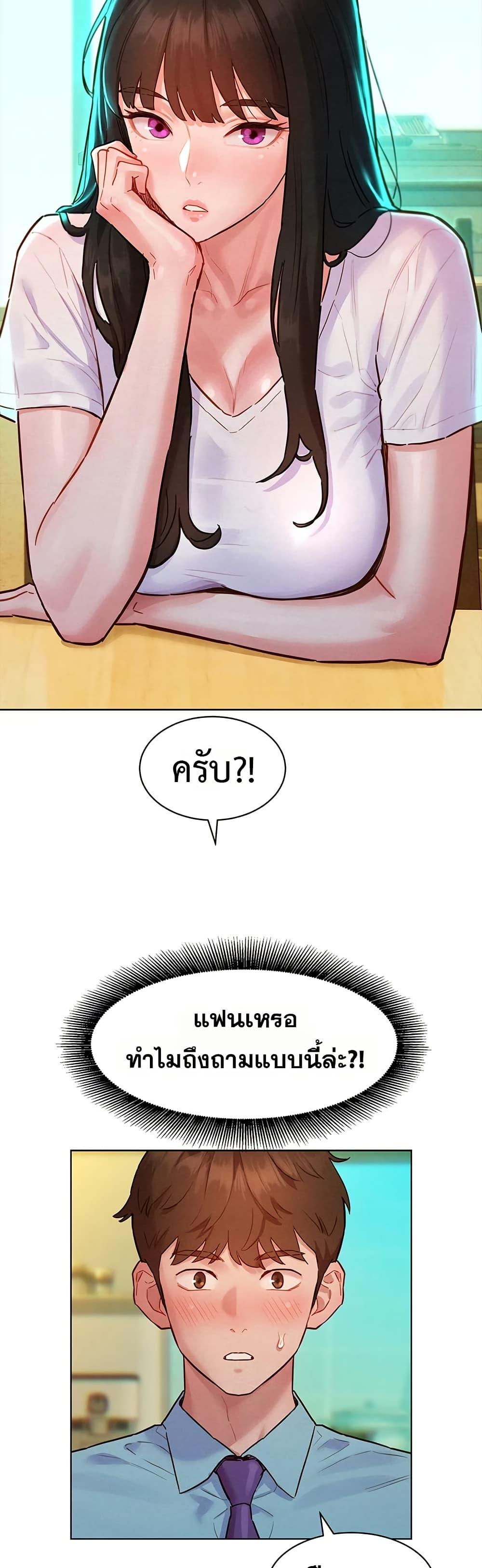 Doujin-Lc- อ่าน โดจิน มังฮวา เกาหลี ญี่ปุ่น จีน แปลไทย Taste Folder ตอนที่ 1 2 3 4 5 6 7 8 9 10 11 12 13 14 ฟรี ไม่มีโฆษณา อ่าน โดจิน Manhwa เกาหลี ญี่ปุ่น จีน เรามีครบ คัดมาให้เน้นๆ โดจิน 18+ รับประกันความฟินโดย  Doujin Lc