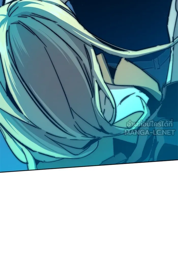พี่ชายสายบอดี้การ์ด ตอนที่ 151 รูปที่ 90