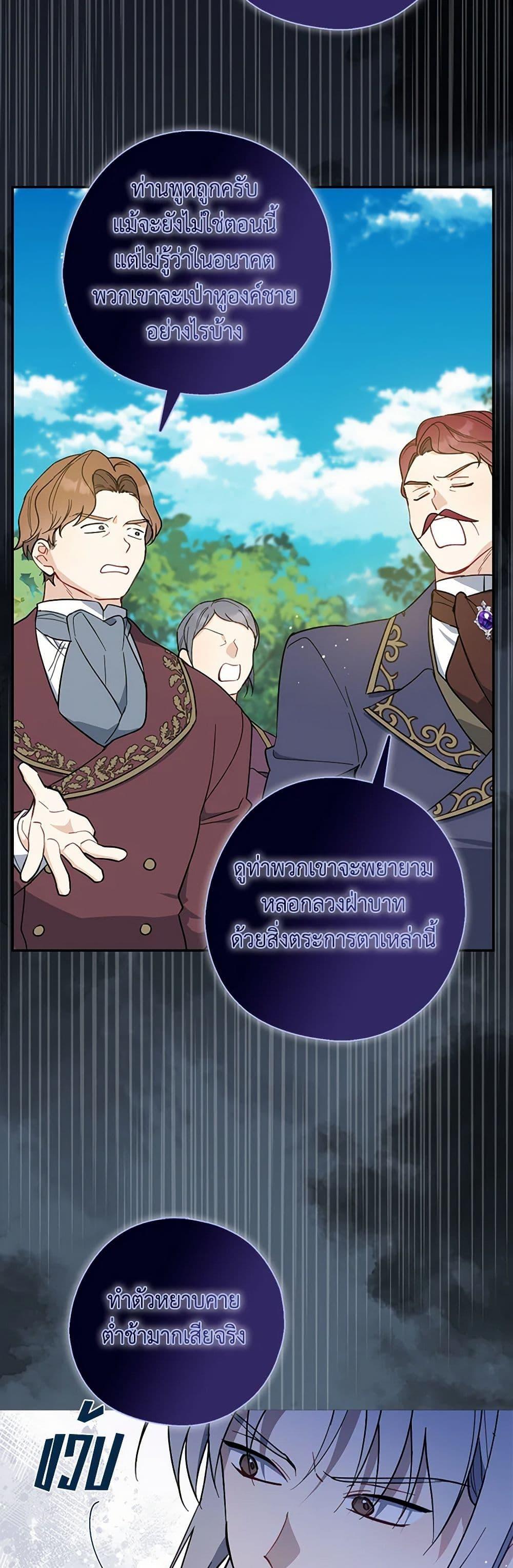 Manga-lc-com อ่านมังงะ อ่านการ์ตูน ออนไลน์ ฟรี Here Comes The Silver Spoon! ตอนที่ 1 2 3 4 5 6 7 8 9 10 11 12 13 14 ฟรี ไม่มีโฆษณา Manga-lc - อ่าน มังงะ อ่าน การ์ตูน ออนไลน์ อ่านมังงะ ฟรี