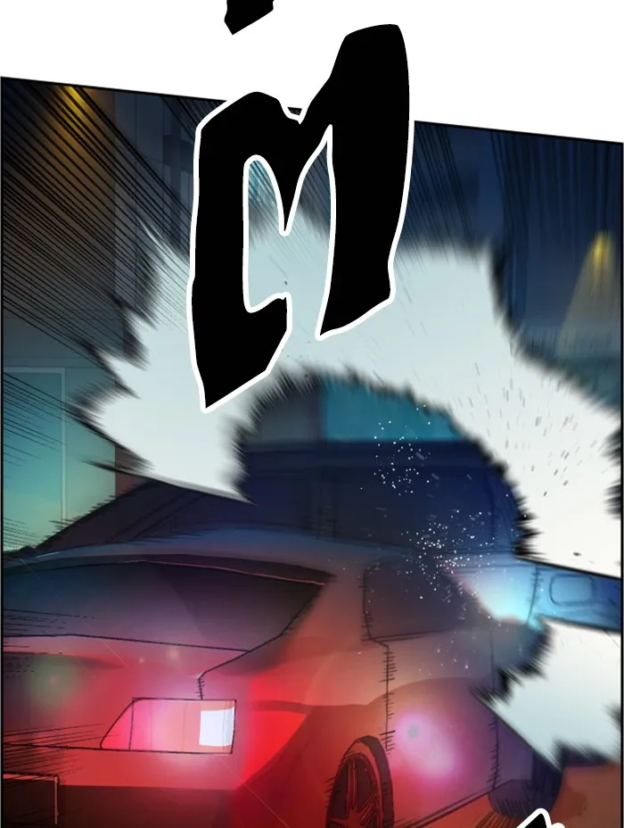 พี่ชายสายบอดี้การ์ด ตอนที่ 46 รูปที่ 55