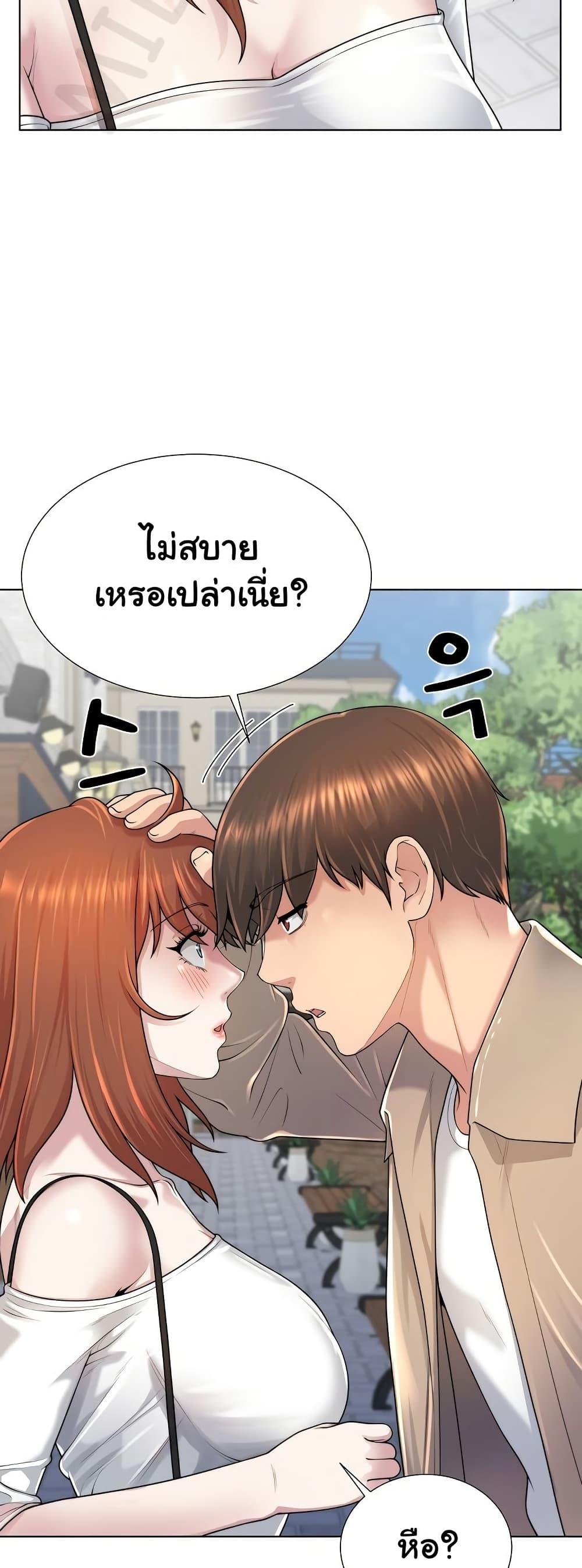 Doujin-Lc- อ่าน โดจิน มังฮวา เกาหลี ญี่ปุ่น จีน แปลไทย Wanna Become a Dad ตอนที่ 1 2 3 4 5 6 7 8 9 10 11 12 13 14 ฟรี ไม่มีโฆษณา อ่าน โดจิน Manhwa เกาหลี ญี่ปุ่น จีน เรามีครบ คัดมาให้เน้นๆ โดจิน 18+ รับประกันความฟินโดย  Doujin Lc
