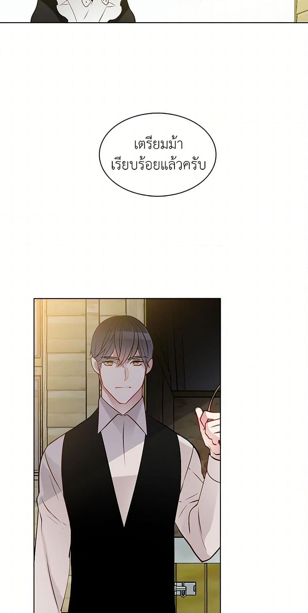 Manga-lc-com อ่านมังงะ อ่านการ์ตูน ออนไลน์ ฟรี The Detective Of Muiella ตอนที่ 1 2 3 4 5 6 7 8 9 10 11 12 13 14 ฟรี ไม่มีโฆษณา Manga-lc - อ่าน มังงะ อ่าน การ์ตูน ออนไลน์ อ่านมังงะ ฟรี