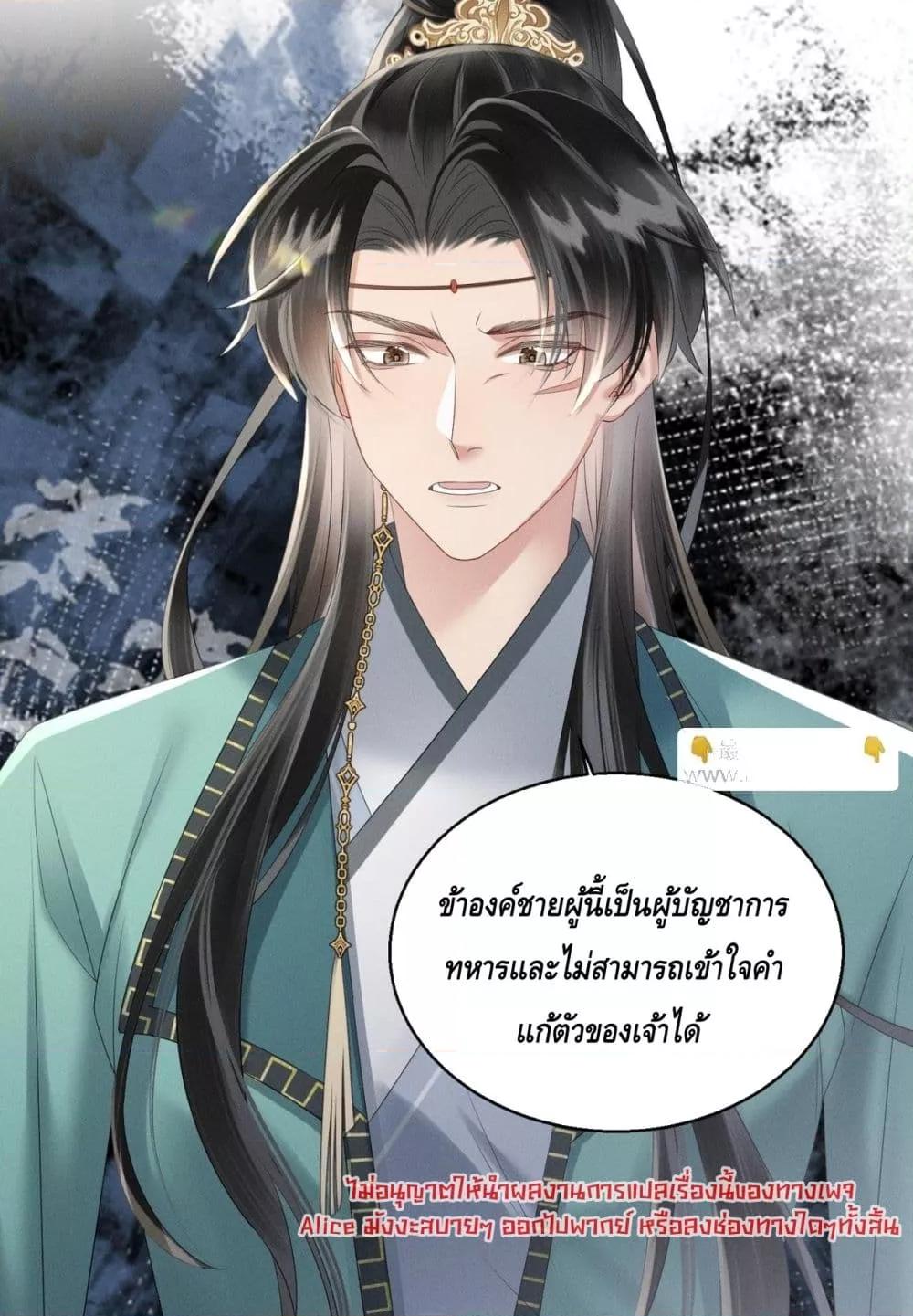 Manga-lc-com อ่านมังงะ อ่านการ์ตูน ออนไลน์ ฟรี เสียงหัวใจของเธ ตอนที่ 1 2 3 4 5 6 7 8 9 10 11 12 13 14 ฟรี ไม่มีโฆษณา Manga-lc - อ่าน มังงะ อ่าน การ์ตูน ออนไลน์ อ่านมังงะ ฟรี