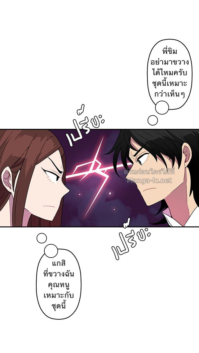 Doujin-Lc- อ่าน โดจิน มังฮวา เกาหลี ญี่ปุ่น จีน แปลไทย Take My Money รักนี้...มีเปย์ ตอนที่ 1 2 3 4 5 6 7 8 9 10 11 12 13 14 ฟรี ไม่มีโฆษณา อ่าน โดจิน Manhwa เกาหลี ญี่ปุ่น จีน เรามีครบ คัดมาให้เน้นๆ โดจิน 18+ รับประกันความฟินโดย Doujin Lc